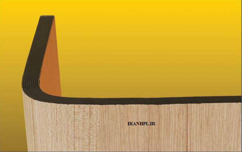 رشت اچ پی ال